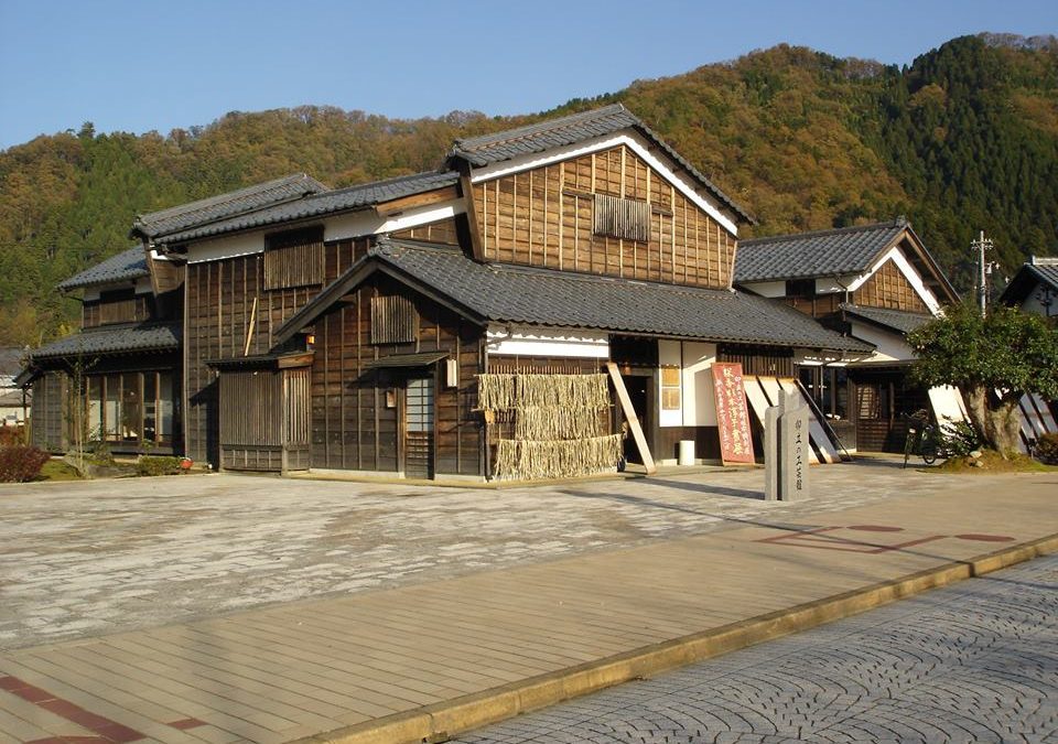 Carnet d’une résidence au Japon !